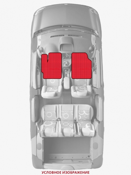 ЭВА коврики «Queen Lux» передние для Honda Rafaga